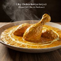 1 Kg. Chicken Korma (Please Call 1 Day in Advance)