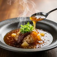 8 Dessert Soup (Chef's Special)