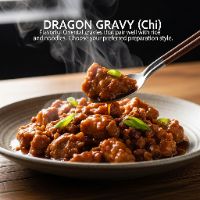 DRAGON GRAVY (Veg)