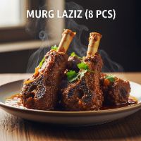 Murg Laziz (8 Pcs)