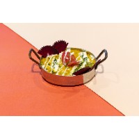 Multani Paneer Tikka Masala