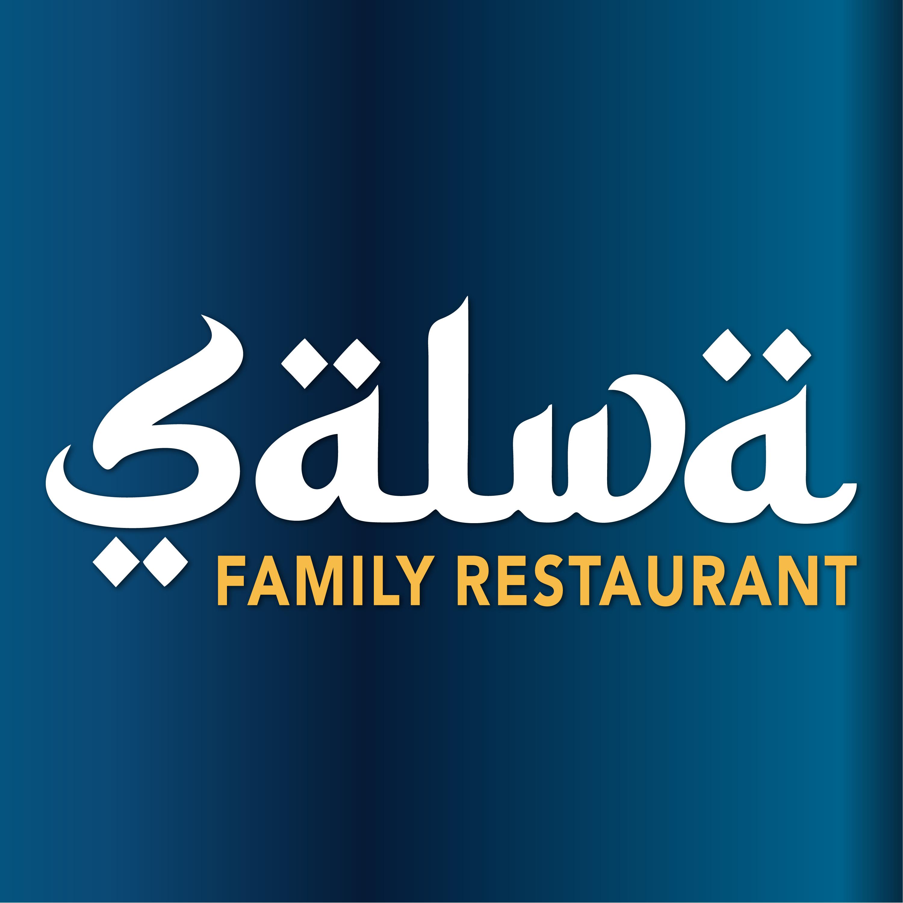 Salwa Restaurant